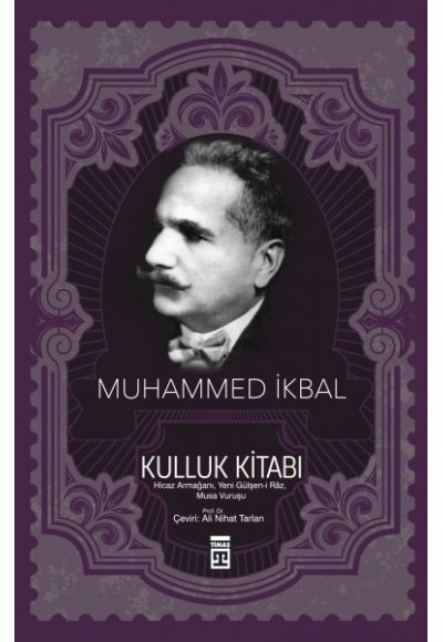Kulluk Kitabı