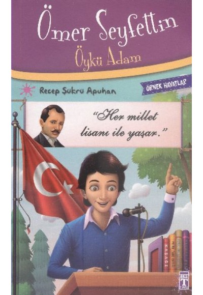 Ömer Seyfettin - Öykü Adam