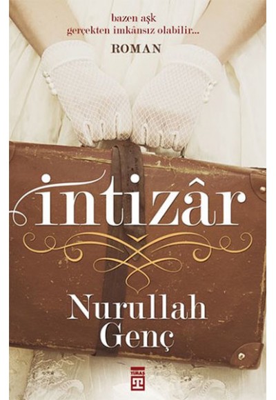 İntizar