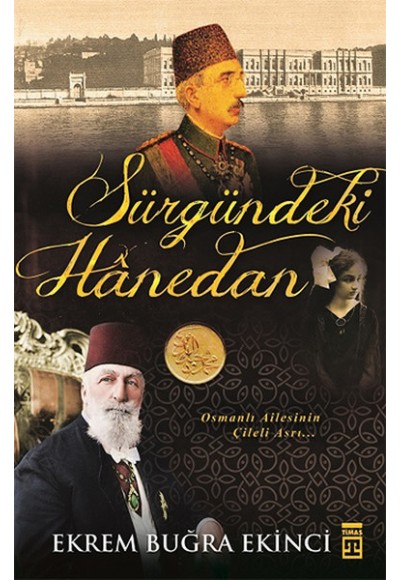 Sürgündeki Hanedan