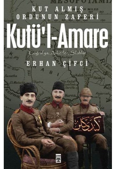 Kutü'l-Amare