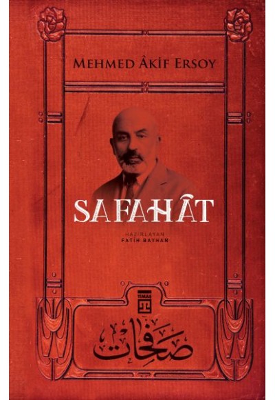 Safahat