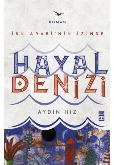 Hayal Denizi