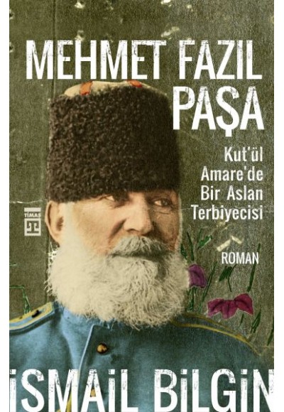 Mehmet Fazıl Paşa