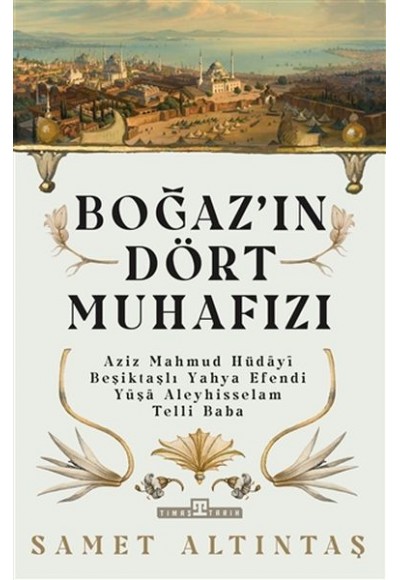 Boğazın Dört Muhafızı