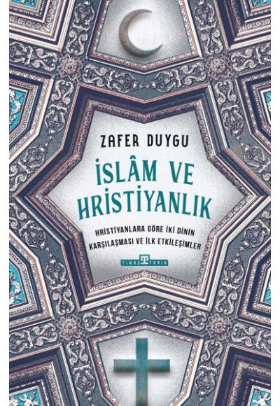 İslam ve Hristiyanlık