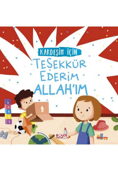 Kardeşim İçin Teşekkür Ederim Allah'ım