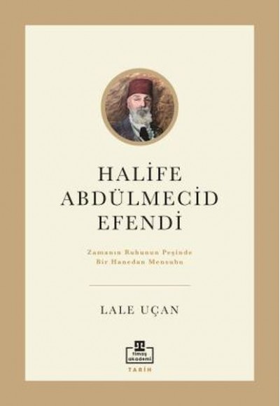 Halife Abdülmecid Efendi