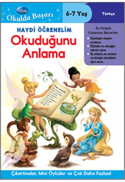 Okulda Başarı 17 - Haydi Öğrenelim Okuduğunu Anlama (6 7 Yaş)