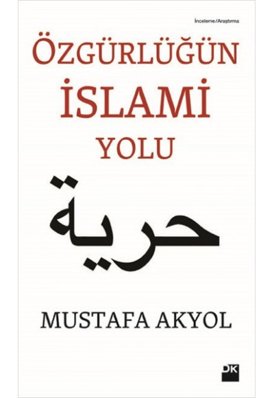 Özgürlüğün İslami Yolu
