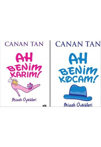 Ah Benim Karım! Ah Benim Kocam!