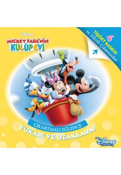 Disney Mmch Çıkartmalı Eğlence Tişört Baskılı - Yukarı ve Uzaklara