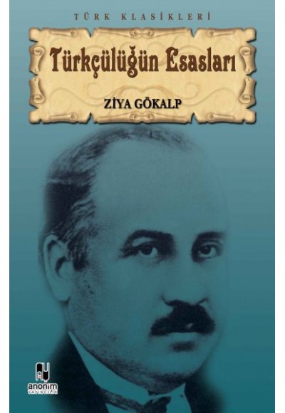 Türkçülüğün Esasları