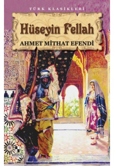 Hüseyin Fellah