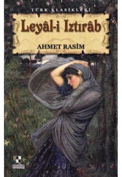 Leyal-i Iztırab