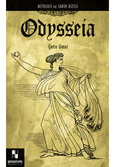 Odysseia