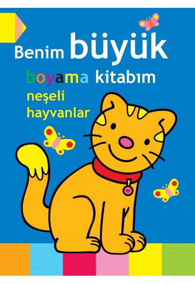 Benim Büyük Boyama Kitabım - Neşeli Hayvanlar