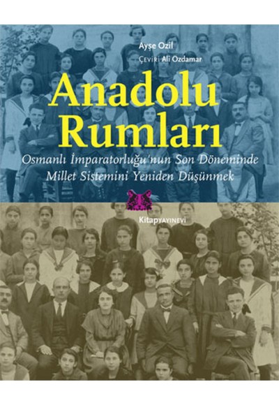 Anadolu Rumları