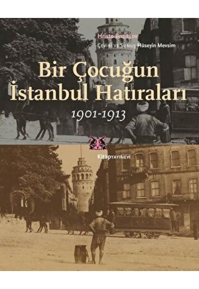 Bir Çocuğun İstanbul Hatıraları 1901-1913