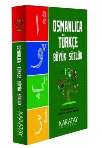Osmanlıca Türkçe Büyük Sözlük
