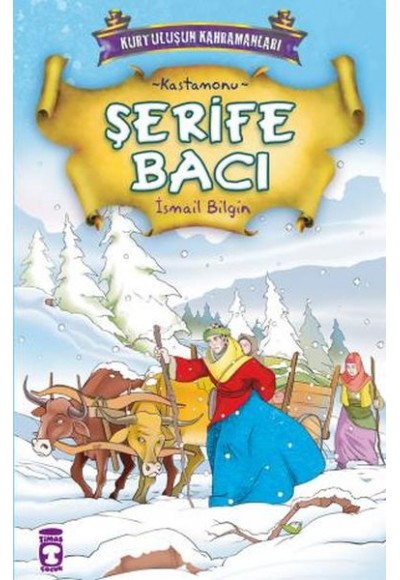 Şerife Bacı