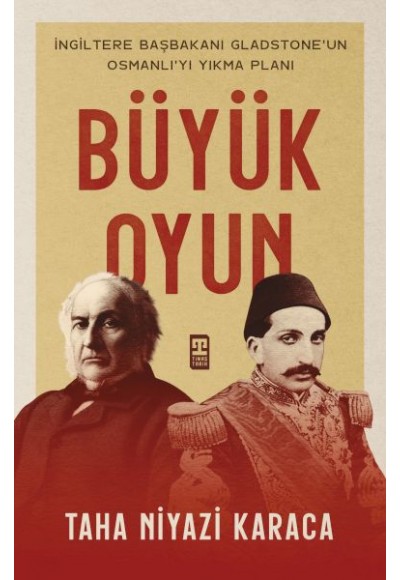 Büyük Oyun