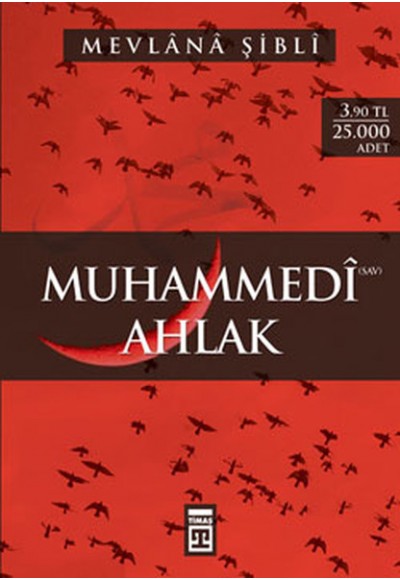 Muhammedi Ahlak