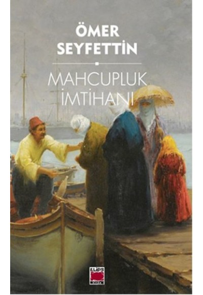 Mahcupluk İmtihanı