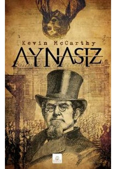 Aynasız