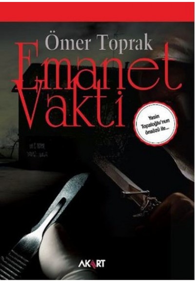 Emanet Vakti