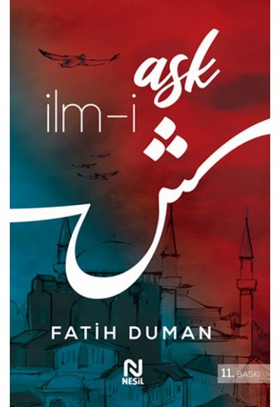 İlm-i Aşk