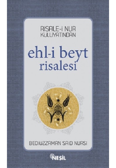 Ehl-i Beyt Risalesi