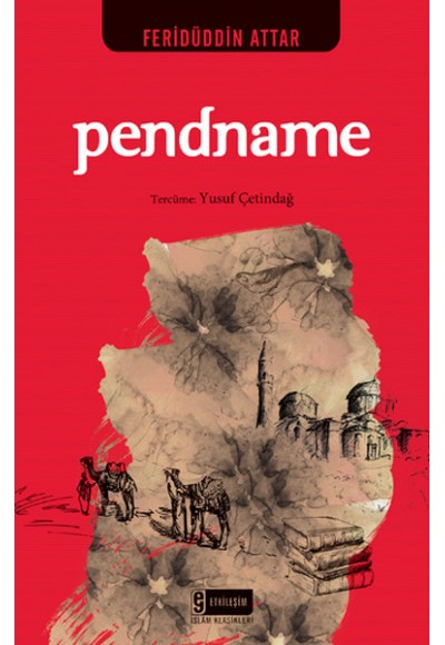 Pendname