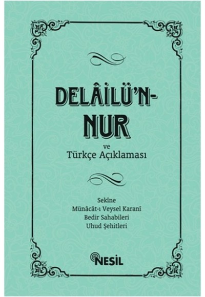 Delâilü`n - Nur