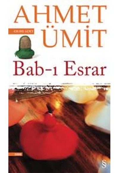 Bab-ı Esrar