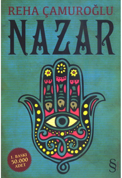 Nazar