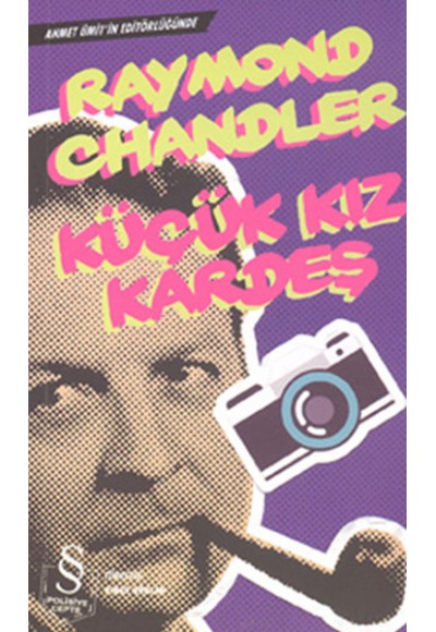 Küçük Kız Kardeş