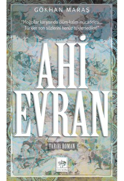 Ahi Evran