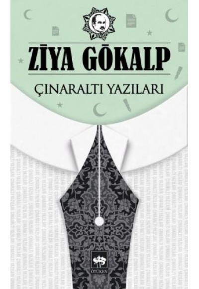Çınaraltı Yazıları