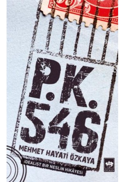 PK 546