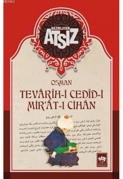 Tevarih-i Cedid-i Mir'at-ı Cihan