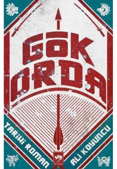 Gök Orda