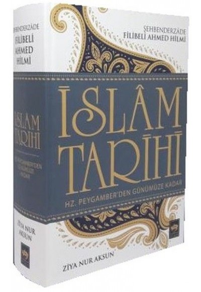 İslam Tarihi (Ciltli)