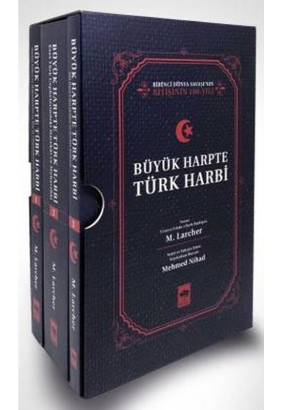 Büyük Harpte Türk Harbi Seri