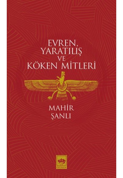 Evren, Yaratılış ve Köken Mitleri