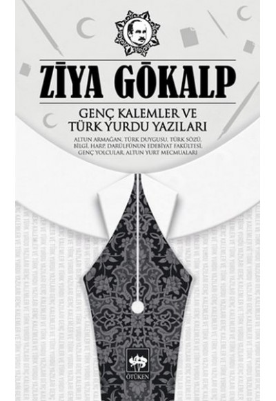 Genç Kalemler ve Türk Yurdu Yazıları