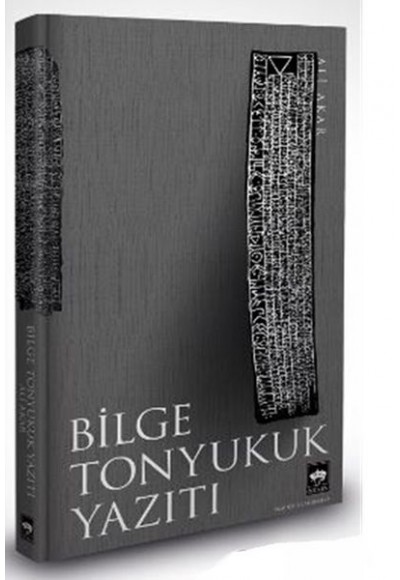 Bilge Tonyukuk Yazıtı