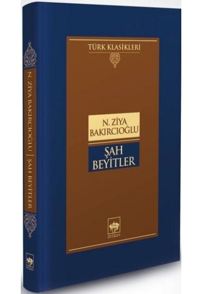 Şah Beyitler