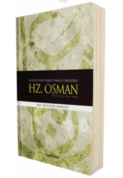 Hz. Osman (r.a.)