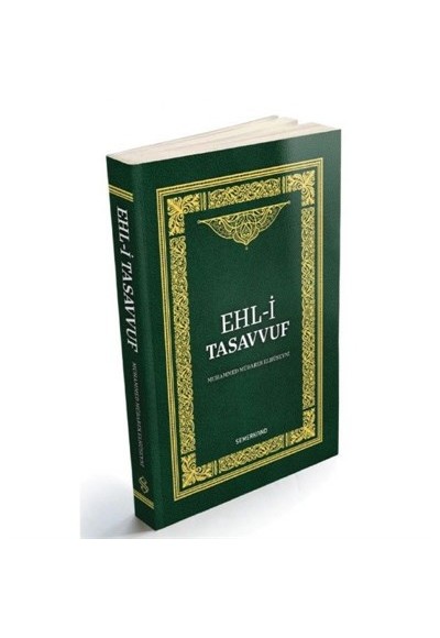 Ehl-i Tasavvuf
